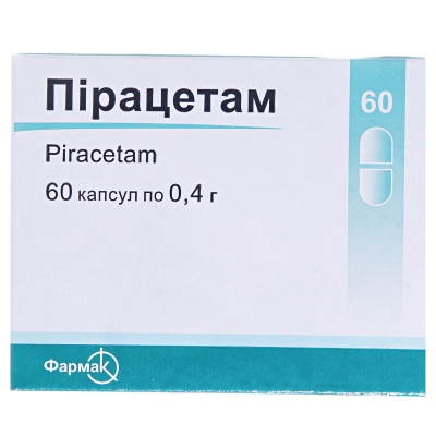ПІРАЦЕТАМ капсули по 0,4 г по 10 капсул у блістері, по 6 блістерів у пачці з картону